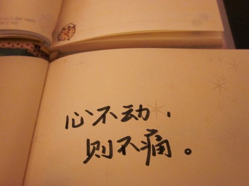 ˸пռдͼƬҪ̫棬(22)_WWW.AIGEXING.COM