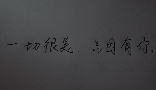 ˸пռдͼƬҪ̫棬(14)_WWW.AIGEXING.COM
