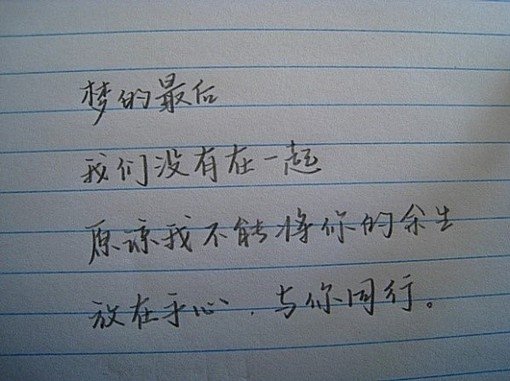 ˸пռдͼƬҪ̫棬(13)_WWW.AIGEXING.COM