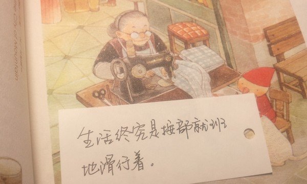 ˸пռдͼƬҪ̫棬(5)_WWW.AIGEXING.COM