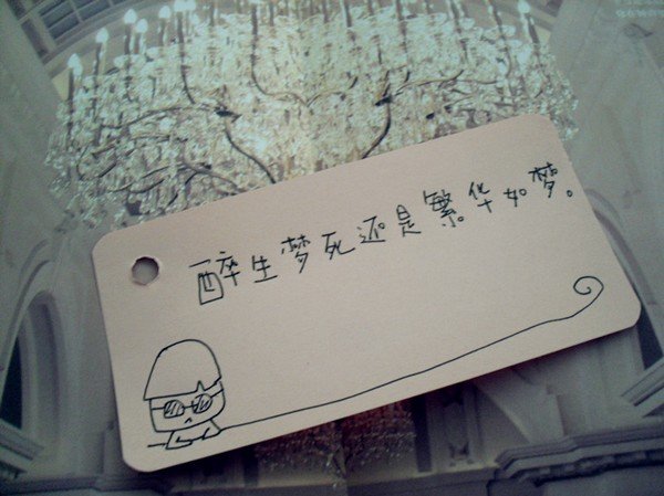 ˸пռдͼƬҪ̫棬(4)_WWW.AIGEXING.COM