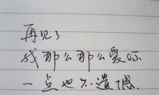 ˸пռдͼƬҪ̫棬(19)_WWW.AIGEXING.COM