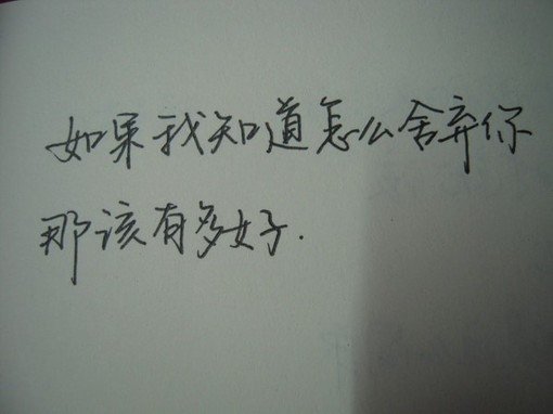 ˸пռдͼƬҪ̫棬(20)_WWW.AIGEXING.COM