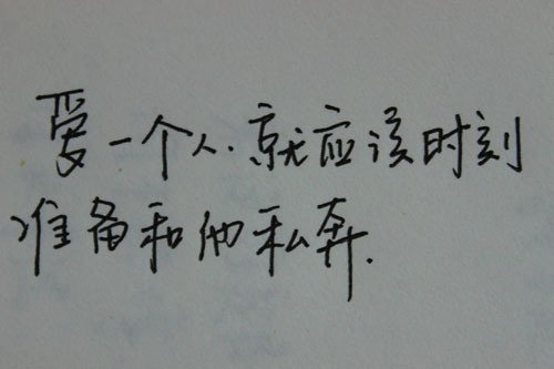 ˸пռдͼƬҪ̫棬(7)_WWW.AIGEXING.COM