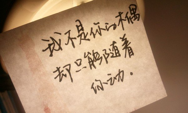 ˸пռдͼƬҪ̫棬(1)_WWW.AIGEXING.COM
