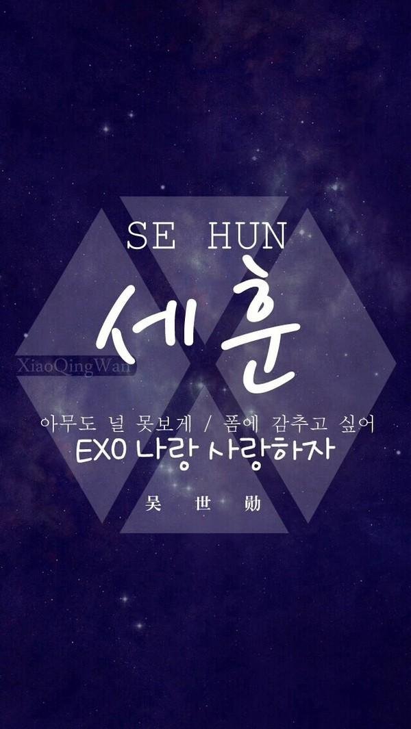 EXOѫQQƤͼƬѫƬȫ(10)_WWW.AIGEXING.COM