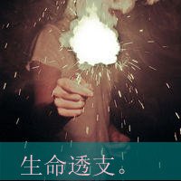 һŮקͷ(5)_WWW.AIGEXING.COM