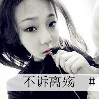 һŮקͷ(8)_WWW.AIGEXING.COM