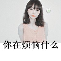 ҵŮͷ(41)_WWW.AIGEXING.COM