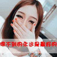ҵŮͷ(4)_WWW.AIGEXING.COM