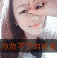 ҵŮͷ(22)_WWW.AIGEXING.COM