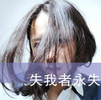 ҵŮͷ(23)_WWW.AIGEXING.COM