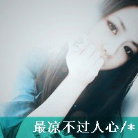 ҵŮͷ(17)_WWW.AIGEXING.COM