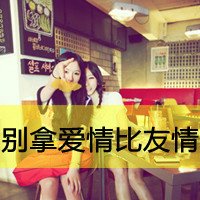 ô۴ͷ(48)_WWW.AIGEXING.COM