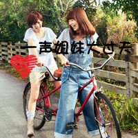 ô۴ͷ(6)_WWW.AIGEXING.COM