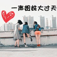 ô۴ͷ(28)_WWW.AIGEXING.COM