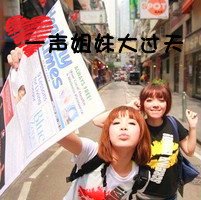 ô۴ͷ(29)_WWW.AIGEXING.COM