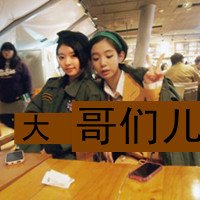 ô۴ͷ(15)_WWW.AIGEXING.COM