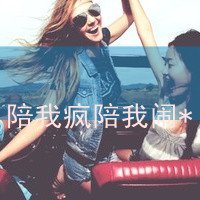 ô۴ͷ(17)_WWW.AIGEXING.COM
