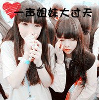ô۴ͷ(51)_WWW.AIGEXING.COM