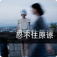 ô۴ͷ(49)_WWW.AIGEXING.COM