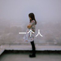 ʧ˸ŮQQͷȫ(1)_WWW.AIGEXING.COM