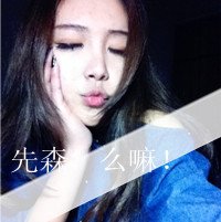 ˵ҵĴͷ(41)_WWW.AIGEXING.COM