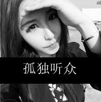 ˵ҵĴͷ(29)_WWW.AIGEXING.COM