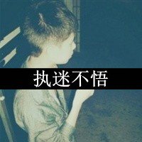 ˵ҵĴͷ(31)_WWW.AIGEXING.COM