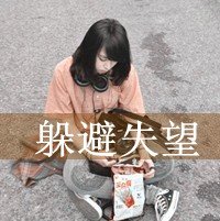 ˵ҵĴͷ(48)_WWW.AIGEXING.COM