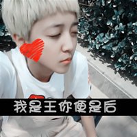 ˵ҵĴͷ(9)_WWW.AIGEXING.COM