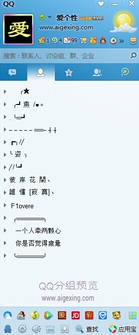 սķԷ飺ӹ˵