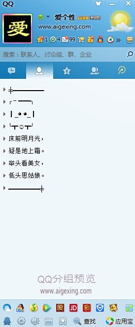 Ц·ͼǰ¹ ״򿪴
