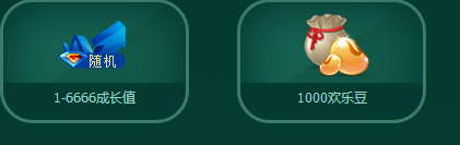 QQƻֵػݣͨQQ꼴ɻƻ(3)_WWW.AIGEXING.COM