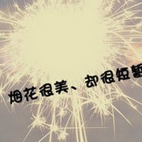 2014˸Ůͷȫ(19)_WWW.AIGEXING.COM