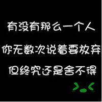 2014˸Ůͷȫ(44)_WWW.AIGEXING.COM
