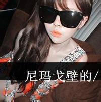 ˵˸ŮͷͼƬ(6)_WWW.AIGEXING.COM