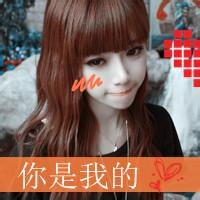 qqͷŮקȴ(1)_WWW.AIGEXING.COM