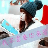 qqͷŮקȴ(4)_WWW.AIGEXING.COM