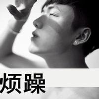 qq˸ͷֵ(8)_WWW.AIGEXING.COM