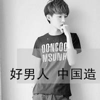 qq˸ͷֵ(10)_WWW.AIGEXING.COM