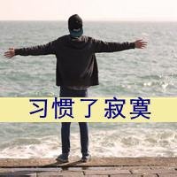 įӰqqͷ(13)_WWW.AIGEXING.COM