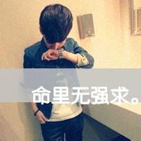 е˧΢Ŵͷ(8)_WWW.AIGEXING.COM
