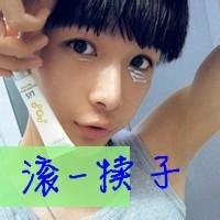 е˧΢Ŵͷ(6)_WWW.AIGEXING.COM