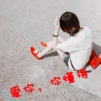 ͷŮ(2)_WWW.AIGEXING.COM
