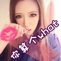 קŮͷ(7)_WWW.AIGEXING.COM