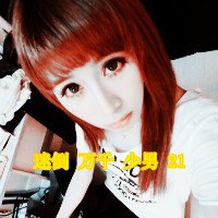 ΨͷͼƬ(24)_WWW.AIGEXING.COM