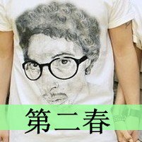 ΨͷͼƬ(22)_WWW.AIGEXING.COM