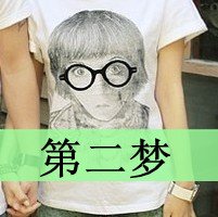 ΨͷͼƬ(21)_WWW.AIGEXING.COM