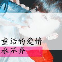 ΨͷͼƬ(35)_WWW.AIGEXING.COM